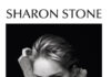 Fano: Sharon Stone commuove il pubblico del “Passaggi Festival” Fano: Sharon Stone commuove il pubblico del "Passaggi Festival"