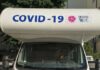 Il camper vaccinale fa tappa a Corinaldo l’8 settembre Vaccini: camper vaccinale a Corinaldo l'8 settembre
