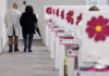 Giro di Falsi Green Pass, finisce in carcere un infermiere addetto in un centro Vaccinale di Ancona Giro di Falsi Green Pass, finisce in carcere un infermiere addetto in un centro Vaccinale di Ancona