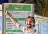 Festa della Primavera 2022: gran finale ad Ancona con Falconieri, Smielatura, musica e balli festa Maurizio Socci bretelle Ancona festa della primavera Tavernelle