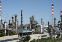 Socar ha perfezionato l’acquisizione di Italiana Petroli (IP) da Api Holding