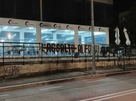 “Ai Forni”: striscione choc ad Ascoli dopo le polemiche sul caso della Fornaia “antifascista”. L’opposizione chiede un segnale a Fioravanti ascoli panettiera antifascista striscioni