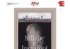“Sillabe e inciampi”: un libro a sostegno del servizio diurno per il disagio psichico del Centro Heta