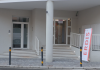 In aumento i posti negli studentati delle Marche. “Superato il target Pnrr”